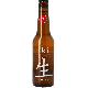 IkI Yuzu Beer Økologisk 33 cl. Alk. 4,4% Vol.